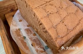 Ancient Method Steamed Malagao
