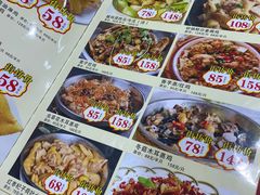 -众源美食(光复阁店)