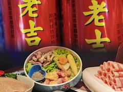 -大隐·成都火锅Bistro(合生麒麟新天地店)