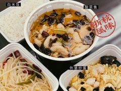 -外婆家(天河领展店)