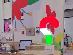 -砂之船奥特莱斯(合肥店)