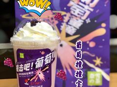-奈雪的茶(领展中心城店)