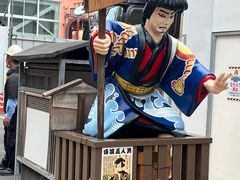 -浅草寺