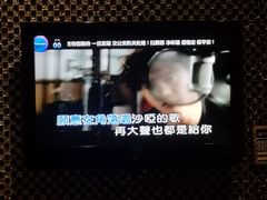 -牧歌KTV(广济南路店)