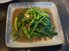 虾酱空心菜-URBAN SOI Thai Kitchen乐泰料理(长乐路店)