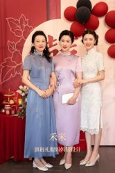 -禾米旗袍妈妈装礼服定制(嘉业国贸店)