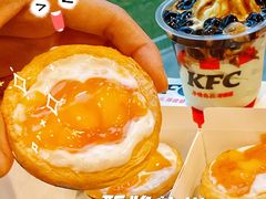 -肯德基(建外SOHO店)