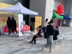 -国美电器(安贞店)