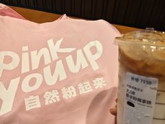-星巴克(武康路店)