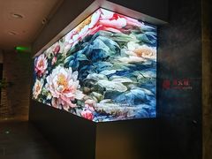 -望京辣宴·古法川菜(望京店)