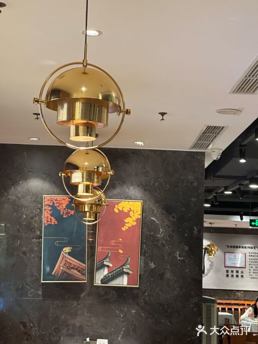 东来顺饭庄(apm总店)图片