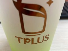 -TPLUS茶家(浦电路店)