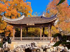-芥子园