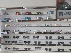 -宝岛眼镜(太原科技街店)