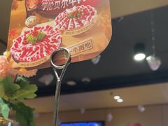 -海底捞火锅(宝龙广场夜宵主题店)