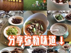 -湖泉水云间餐厅·弥勒地道菜(B座店)