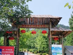 -遵化市禅林寺古银杏风景园