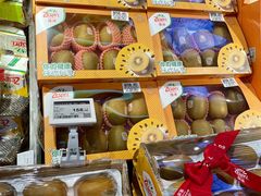 -Olé精品超市(天汇广场店)