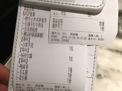 账单-潮堂 · 潮州菜(恒隆广场店)