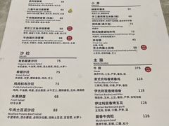 -星漠亲子餐厅•有机食材•儿童游乐