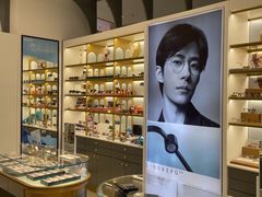 -宝岛眼镜(南京金鹰世界店)
