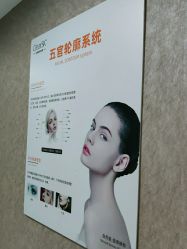 -洁铭新加坡医美