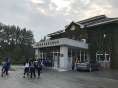 -北京麋鹿生态实验中心