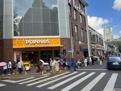 -德兴馆(广东路总店)