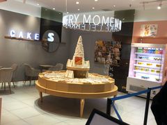 -St蛋糕王国(亨特店)
