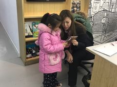 -英孚教育青少儿(河东资深教研中心)