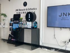 -JNK皮肤管理中心