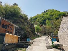 -北京山里寒舍度假酒店