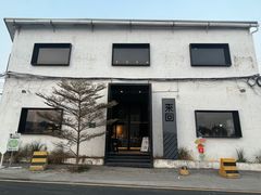 -来回·咖啡(钟村咖啡豆店)