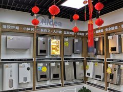 -苏宁易购(Suning Elec池州长江路店)