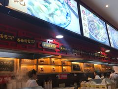 -蔡林记(汉街店)