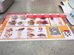 -华莱士·全鸡汉堡(四望亭店)