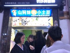 -衣裳街历史文化街区