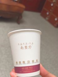 -南京医科大学友谊整形外科医院