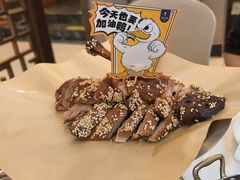 -眉州东坡(亚运村店)
