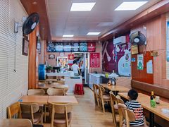 -久久元宵(延平路店)