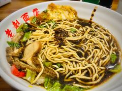 牛肚面-老赵面店(大西路店)