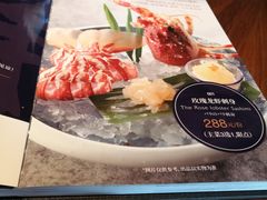 -Mr·Fish鱼鲜生海鲜放题(银泰in99店)