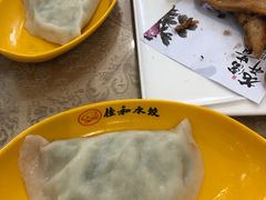 -佳和水饺(海德公馆店)