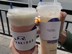 -茶百道(京溪店)