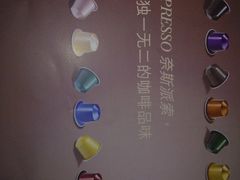 -Nespresso(港汇广场店)