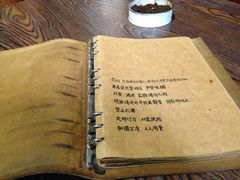 -向日葵咖啡