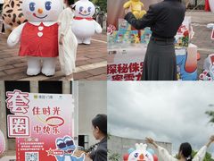 -世界恐龙谷景区