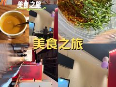 -旺记碳烤肥牛(总店)