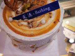 -禾沐·轻食·面包·咖啡