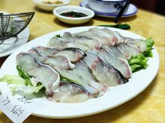 -金砂阿洲鱼册店